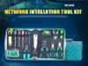 Picture of Network Field Installation Kit