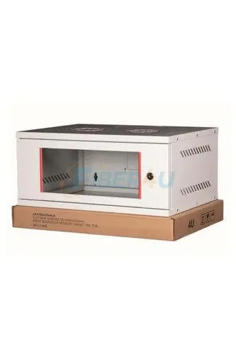 4U SOHO Kabinet 542x400 - Demonte resmi