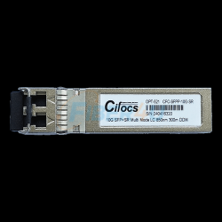 Multi Mode 850nm LC 300m DDM SFP+ Modül resmi