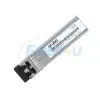 Aruba J4858D Orjinal SFP (500m) resmi